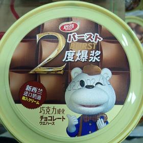 启芬度爆浆巧克力威化120g