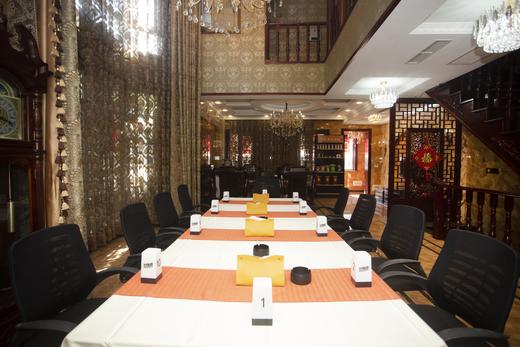 天津慢姑娘祥悦轰趴馆 商品图1