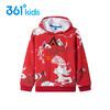 小361男童儿童连帽卫衣2022春季新款儿童装k52213308 商品缩略图3