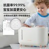 摩飞无雾加湿器MR2081 商品缩略图2