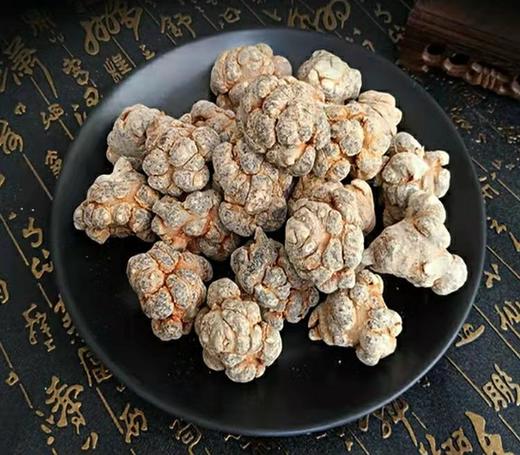 【文山20头春三七】有机种植 个大饱满 纯滑头无剪口 商品图3