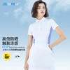 Supield素湃全波段防晒高尔夫POLO衫女户外翻领短袖T恤夏季防蚊虫 商品缩略图0