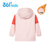 小361女童梭织加厚外套儿童加绒外衣防风2022春季新款K62213609 商品缩略图2
