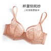HSIA遐大胸显小内衣女轻薄款全罩杯上托胸罩波米几何性感蕾丝文胸 商品缩略图4