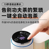 【磨客爆单30w台】即热式全自动泡茶饮水一体机15秒自动出茶水3秒即可出茶水自动调节水温 商品缩略图1
