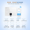 溢爱（yeai）壁挂式智能物联网商务直饮净水机  YE-RO-1366 （省内免费上门安装） 商品缩略图6