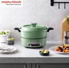 摩飞多功能锅MR9087 商品缩略图0
