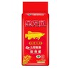 欧丽薇兰橄味食鲜礼盒 （橄榄油100ml*2+原香稻500g/盒） 商品缩略图2