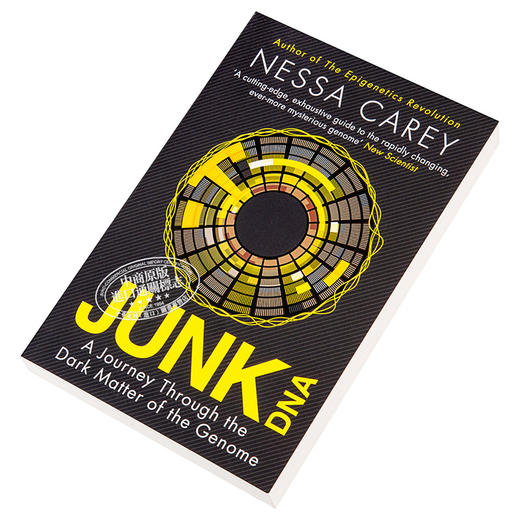 预售 【中商原版】垃圾DNA 探索人类基因组暗物质之旅 Junk DNA 英文原版 Nessa Carey 内莎凯里 商品图2