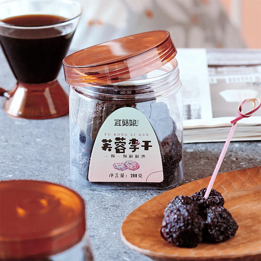 【酸甜可口，自然果香】耳菇娘 芙蓉大李干 饱满圆润 肉质致密 核小肉厚 保留原果风味 288g/罐 商品图0