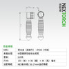 纳丽德（NEXTORCH）TB1甩棍T把 商品缩略图1