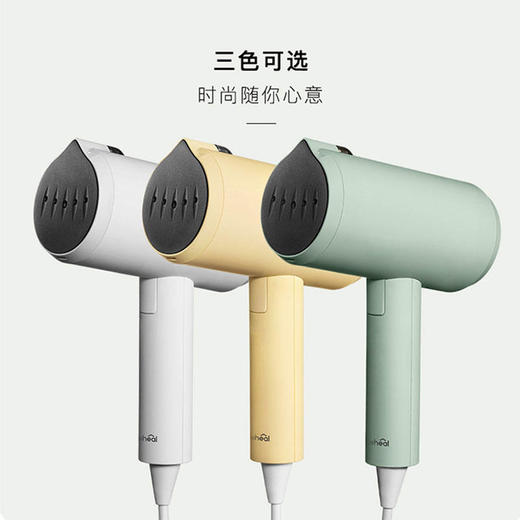 「新品」keheal科西手持挂烫机家用差旅便携可折叠蒸汽小型熨衣斗H1L 商品图1