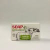 【友谊小店】韩泥坊羊奶皂 250g（到店取货，仅限胜利路小店） 商品缩略图0