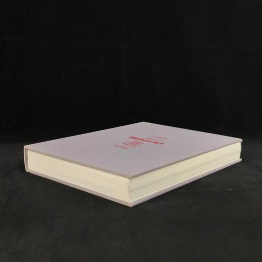 现代艺术史（第三版裸书） 1417幅插图（319幅彩色） 精装大16开 商品图1