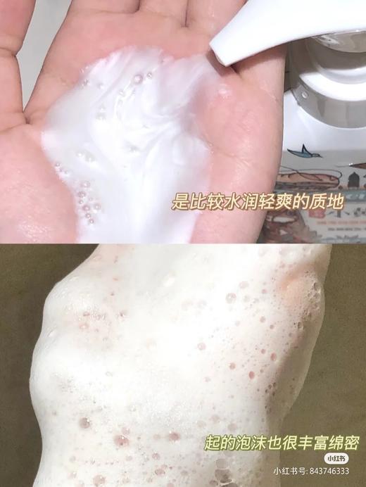 【65元会员福利】澳雪小黄姜洗发水750ml

 商品图6