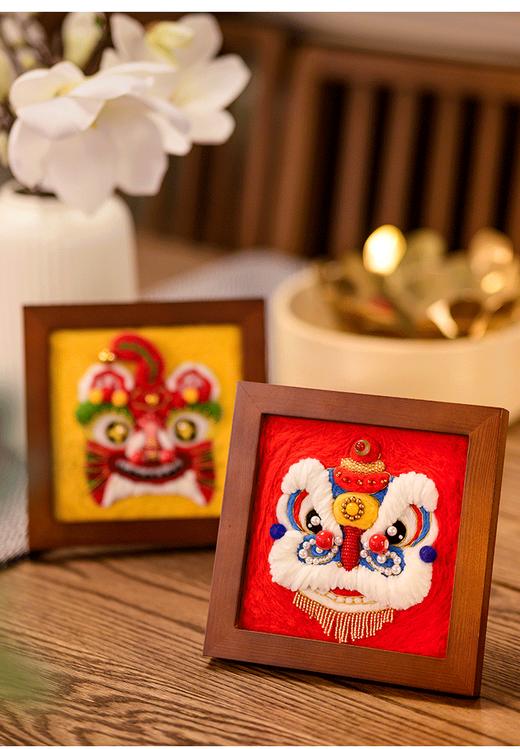 「瑞兽相框画」祥龙舞狮瑞虎毛毡画 材料包 商品图4