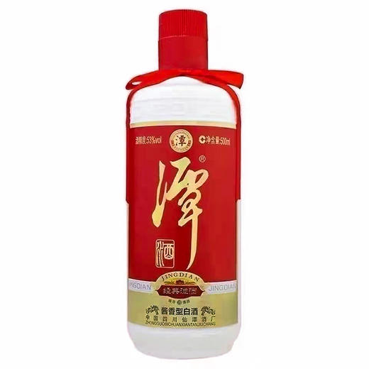 经典潭酒53度 商品图4
