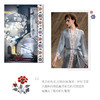 Solo seta重磅真丝睡袍女晨袍桑蚕丝浴袍丝绸中国风2025秋冬 商品缩略图2