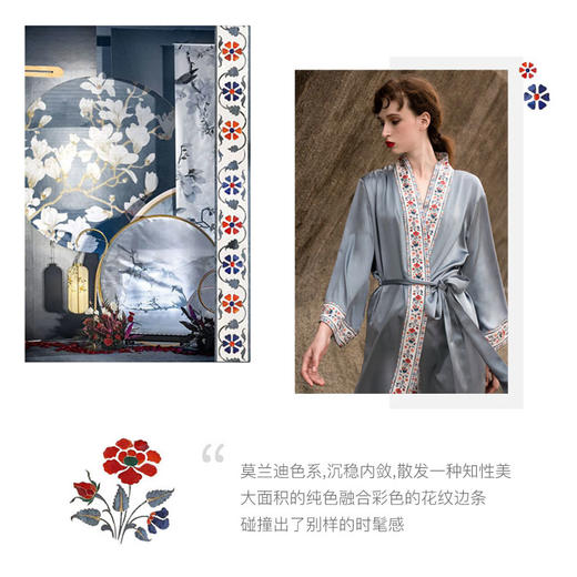 Solo seta重磅真丝睡袍女晨袍桑蚕丝浴袍丝绸中国风2025秋冬 商品图2