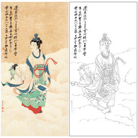 【大彩图】张大千竖幅工笔传统仕女人物白描底稿《蟠桃献寿》临摹勾线高清打印稿QD61