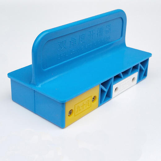 KT板开槽器 商品图0