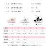 HELLOKITTY凯蒂猫童鞋夏季儿童运动鞋22-30 K2512025 商品缩略图1