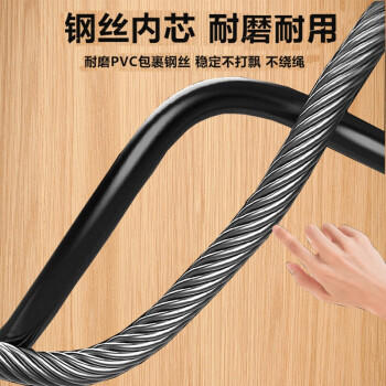 狂神中考专用跳绳 初中学生体育考试电子计数钢丝绳负重ks5766【计数】钢丝绳 商品图2