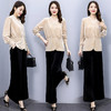 2022年春季圆领个性气质款金丝绒时尚优雅潮流舒适套装  HRYZ7736 商品缩略图1