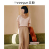 Threegun三枪 休闲时尚女士宽松灯笼裤-60976B011 商品缩略图4