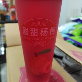 点点爱酸甜杨梅饮料