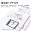 觉飞心煦高温蒸汽消毒烘干机奶瓶内衣裤衣物杀菌烘干 商品缩略图3