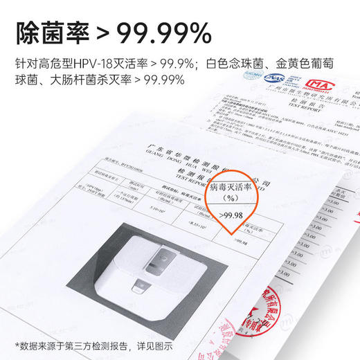 觉飞心煦高温蒸汽消毒烘干机奶瓶内衣裤衣物杀菌烘干 商品图3