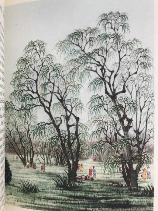 蒋彝绘画随笔集《纽约画记》 17幅彩色与大量黑白文间插图 精装大32开 商品图8