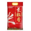 和美滋 长粒香 2.5kg 商品缩略图0