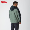 Fjallraven/北极狐新款防风男士夹克82606 商品缩略图2