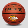 【篮球】斯伯丁篮球7号蓝球PU室内室外籃球 商品缩略图1