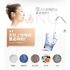 溢爱（yeai）家用净水器厨房自来水5级超滤净水器YE-5S-H2 5级深层过滤 （含上门安装） 商品缩略图1