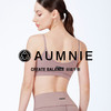 【AUMNIE】朴素裸感胸围 Nude SIMPLICITY Bra 裸感系列 商品缩略图7