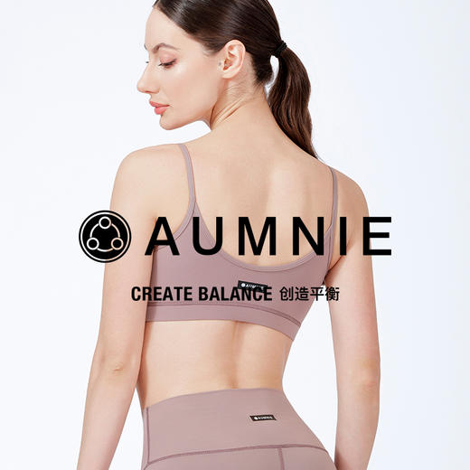 【AUMNIE】朴素裸感胸围 Nude SIMPLICITY Bra 裸感系列 商品图7