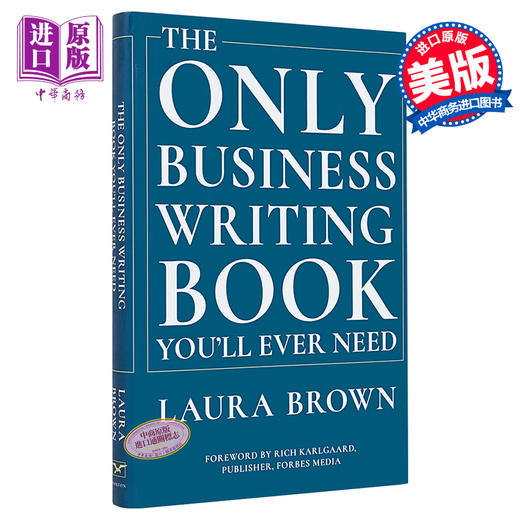 【中商原版】如果你只需要一本商务写作书，必须选这本 英文原版 The Only Business Writing Book Youll Ever Need 商品图0