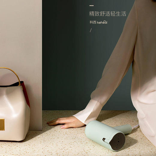 「新品」keheal科西手持挂烫机家用差旅便携可折叠蒸汽小型熨衣斗H1L 商品图2