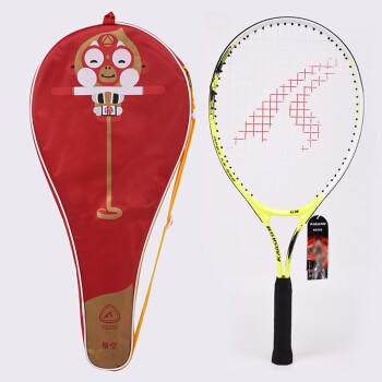 狂神卡通网球拍 单人初学者中小学生训练网球拍KS252 商品图0