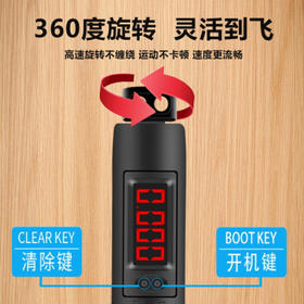 狂神中考专用跳绳 初中学生体育考试电子计数钢丝绳负重ks5766【计数】钢丝绳