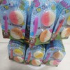 抠糖饼 商品缩略图0