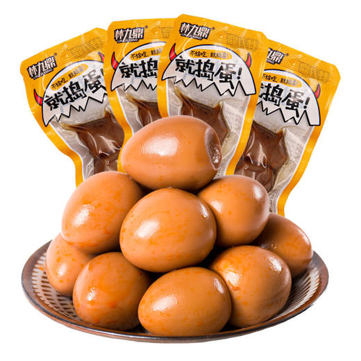【食品酒水】林九鼎鹌鹑蛋乡巴佬风味卤蛋3粒装即食办公休闲零食泡面搭档 商品图0