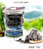 【自营】富硒木耳250g 商品缩略图0