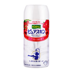 【友谊小店】巴斯克林美肌盐 420g（到店取货，仅限胜利路小店）