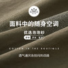 Threegun三枪 休闲时尚女士宽松灯笼裤-60976B011 商品缩略图11
