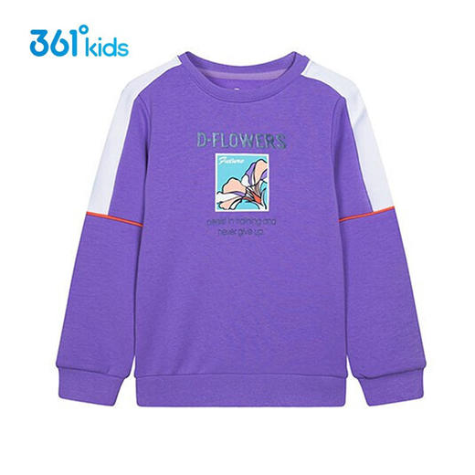 小361女童儿童套头卫衣2022春季新款中大童儿童卫衣k62211302 商品图0