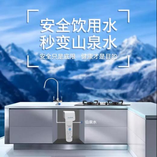 溢爱（Yeai）泉水宝 YE-A-OS1 商品图3